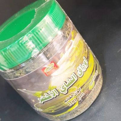 Green Tea Leaves
