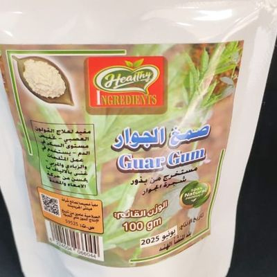 Guar Gum