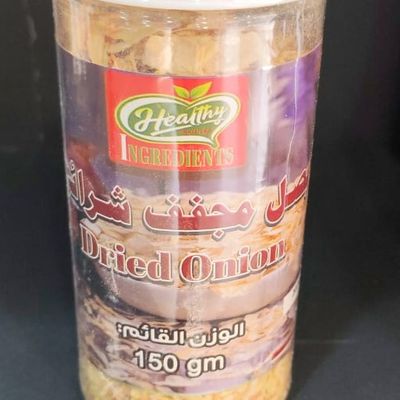 Dried Onion Slices