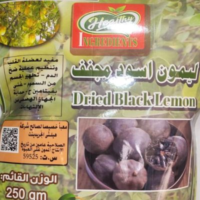 Dried Black Lemon