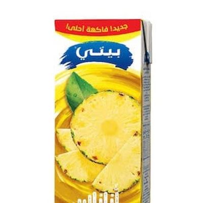 Juice