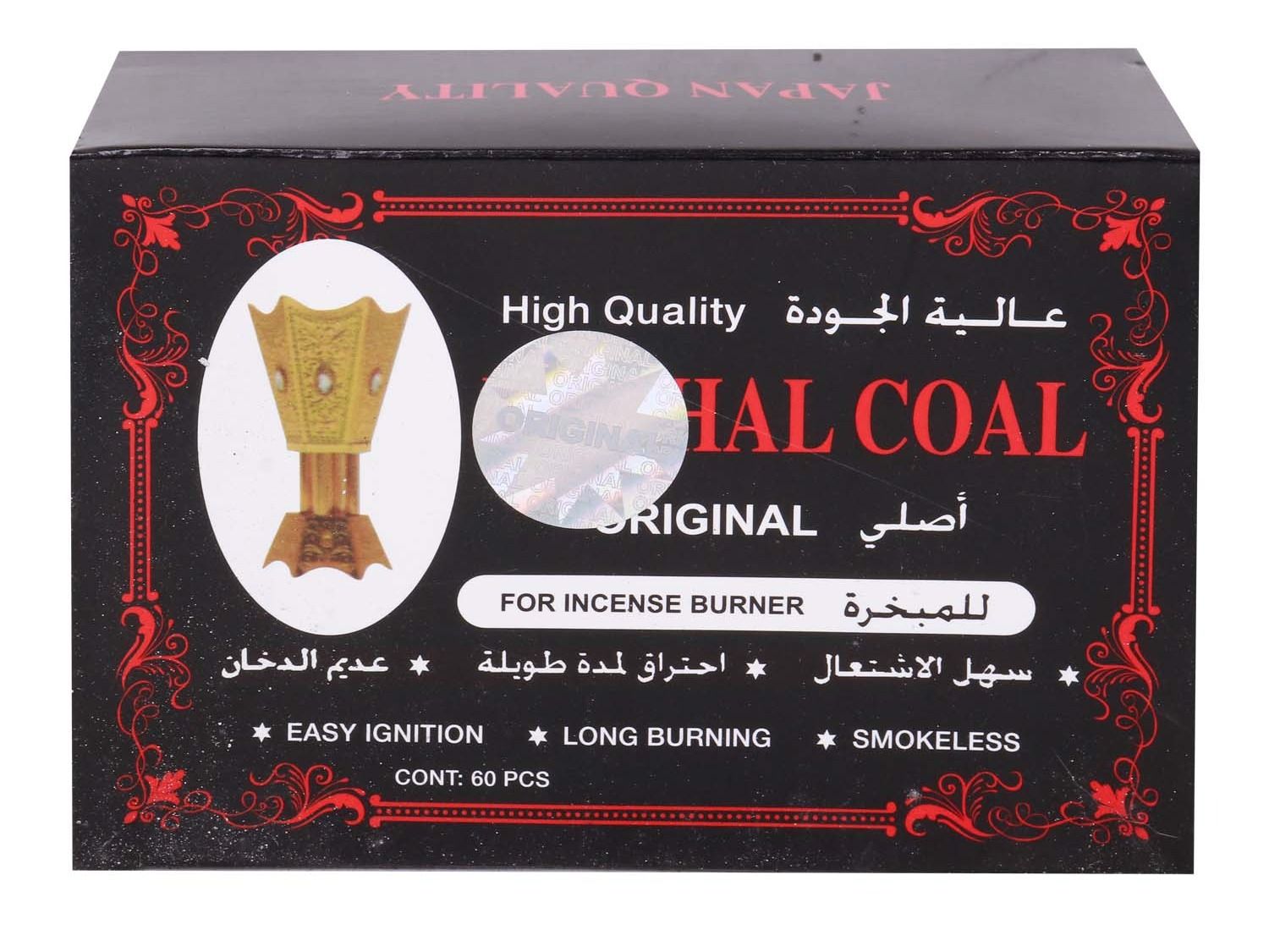 Mashal Charcoal 60 Pieces