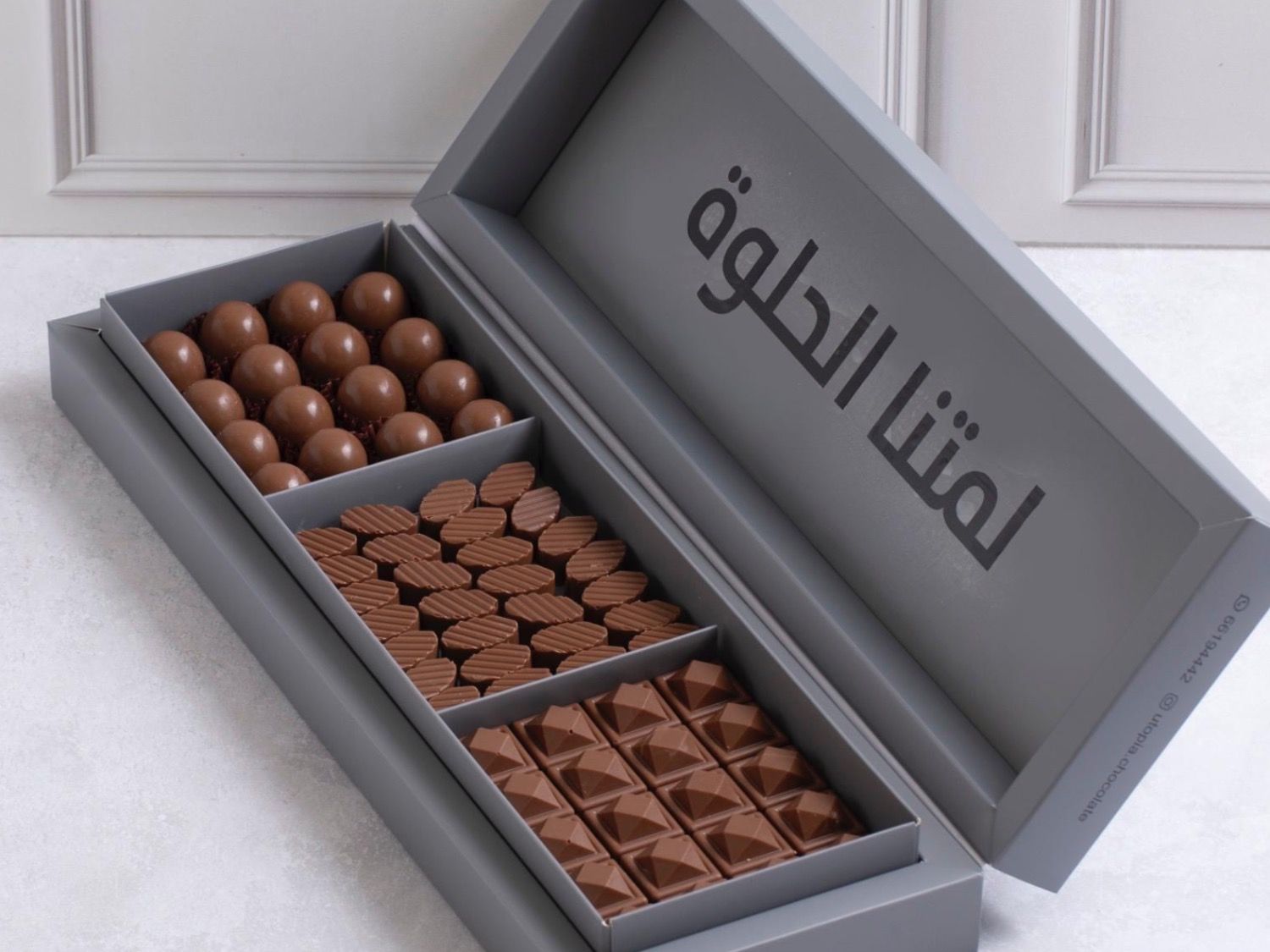 Utopia Chocolate delivery service in Kuwait | Talabat