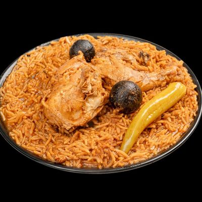 Half Chicken Al-Damea Kabsa - Abu Bint