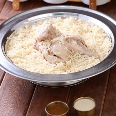 Half White Pressed Chicken with Abu Bint Rice