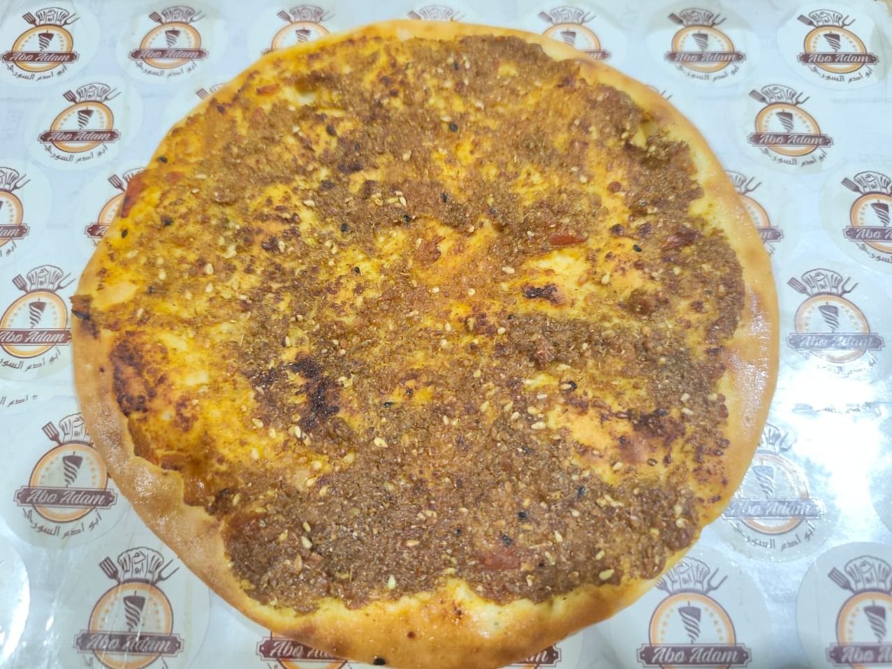 Muhammara Zaatar manakish