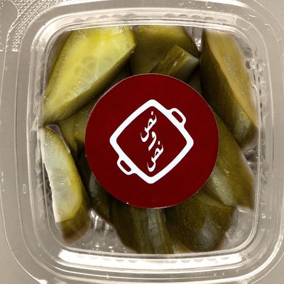 Pickled Cucumber