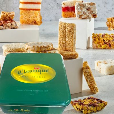 Mouled Sweets Square Metal Box