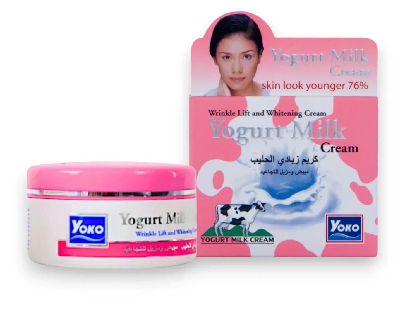 Yoko Yogurt Milk Cream 50Gm