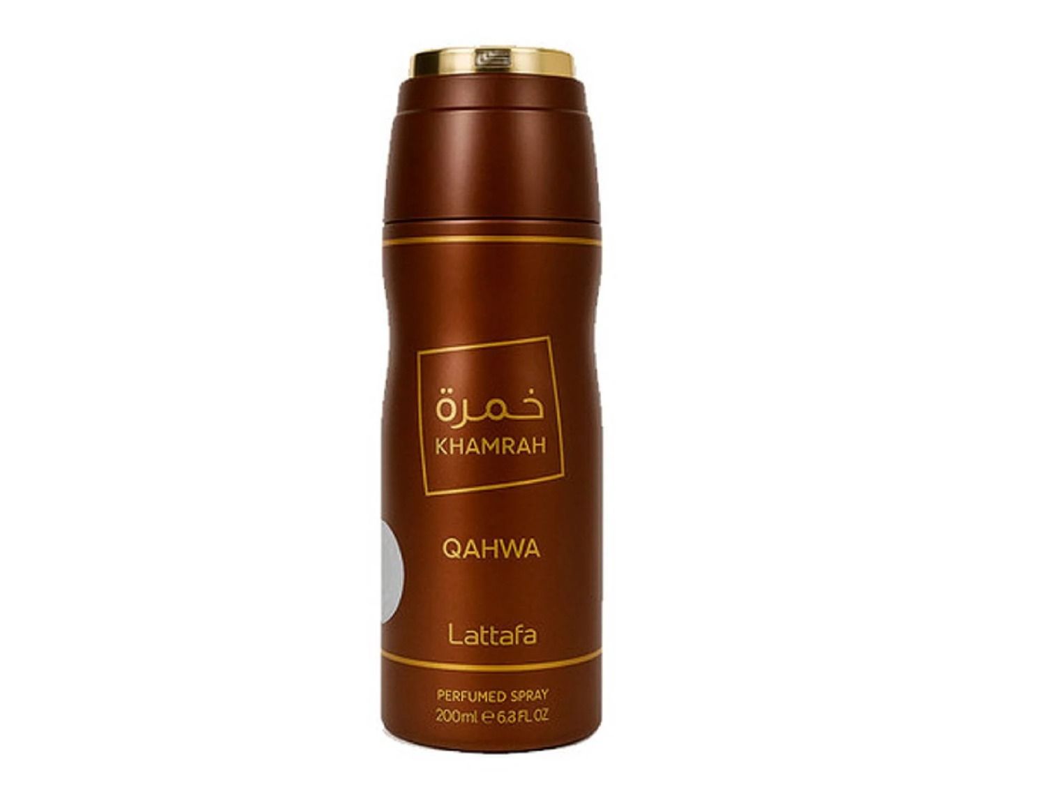 Lattafa Deo Khamrah Qahwa 200Ml