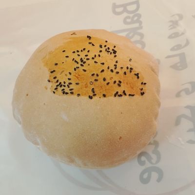 Mahlab Bread