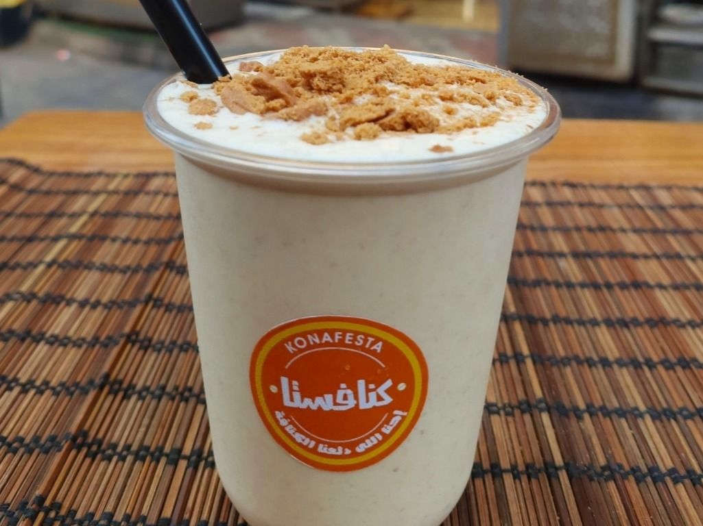 Milkshake Louts