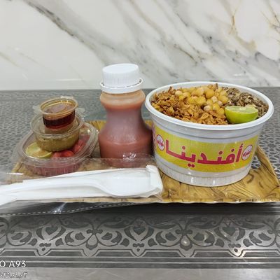Koshary Momtaz