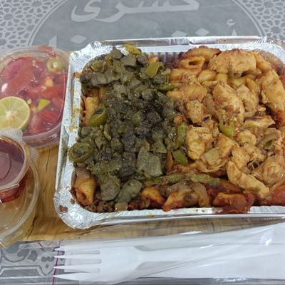 Liver and Chicken Tagine