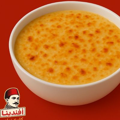 Umm Ali