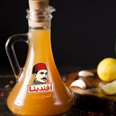 Da'aa