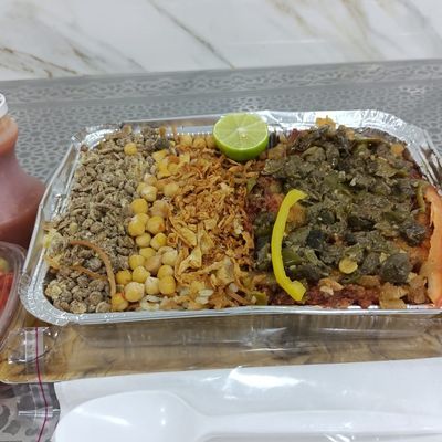 Koshary With Liver Casserole