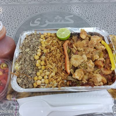 Koshary With Chicken Casserole