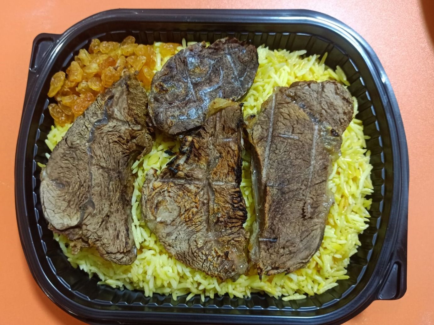 Nafar Kanduz Meat With Rice