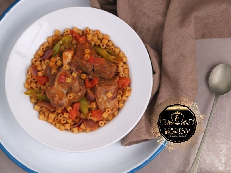 Mubakbaka Dish With Shambri Meat