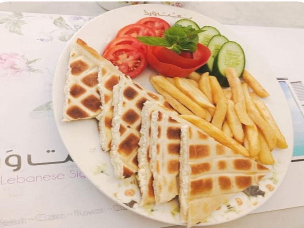 Arayes Cheese