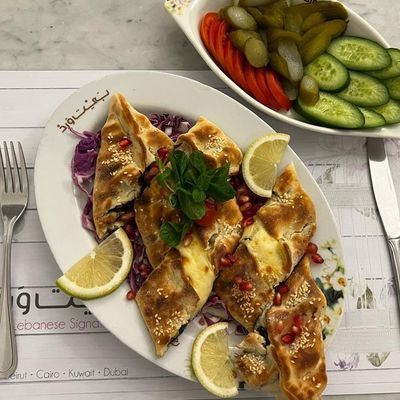 Spinach With Cheese Fatayer