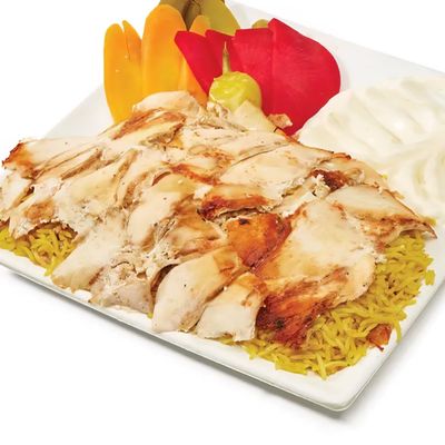 فتة شاورما دجاج وسط