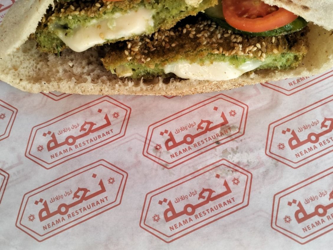 Mozzarella cheese Taamya
