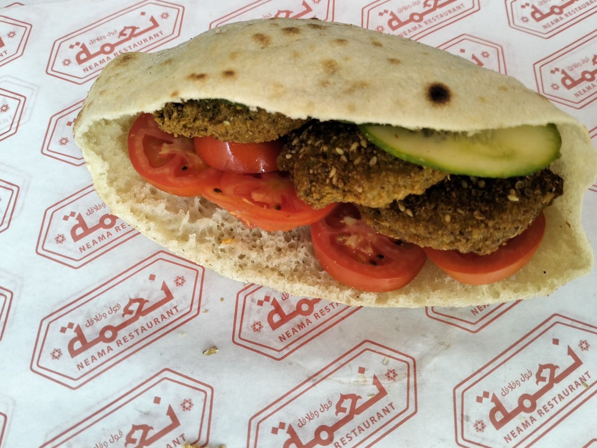 Special Taamia Sandwich