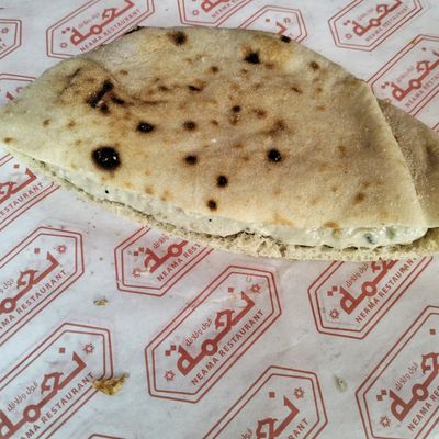 Baba Ghannoug Sandwich