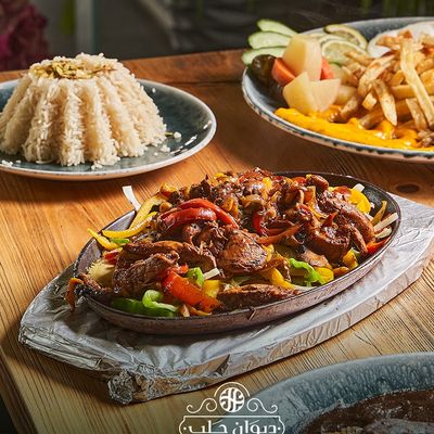 Mexicano Meal