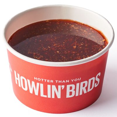 Spicy Honey Sauce (L)