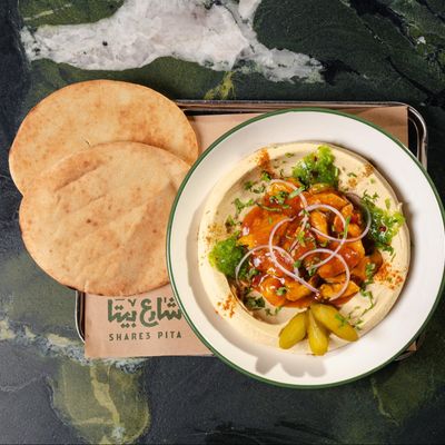 Hummus - Levantine