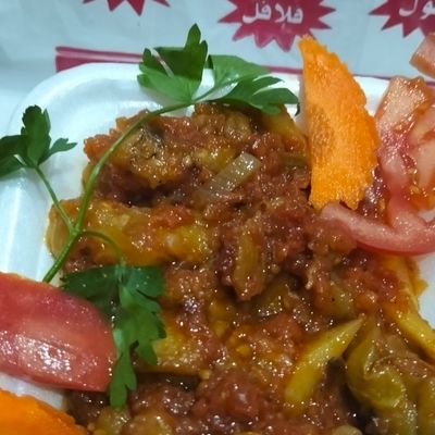 صندوق مسقعة صغير