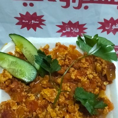 علبة شكشوكة