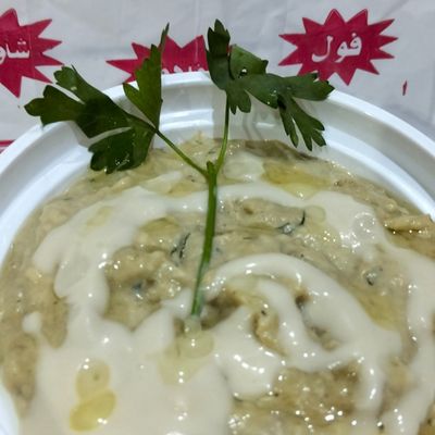 صندوق بابا غنوج