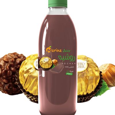 Rocher