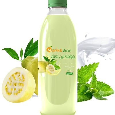 Guava, Milk And Mint