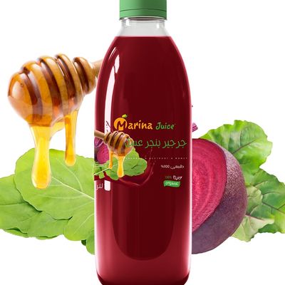 Arugula, Beetroot And Honey