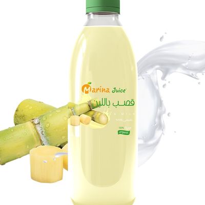 Cane With Milk