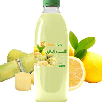 Lemon Cane