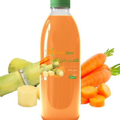 Carrot Cane
