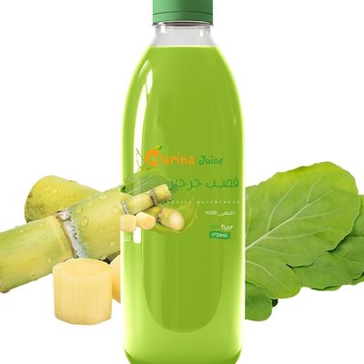 Arugula Cane