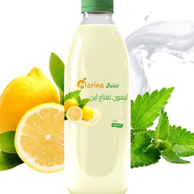 Lemon With Mint And Milk