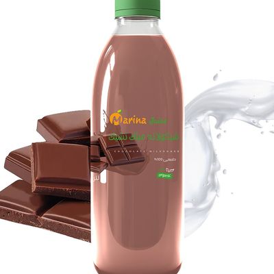 Chocolate Milkshake