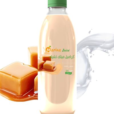 Caramel Milkshake