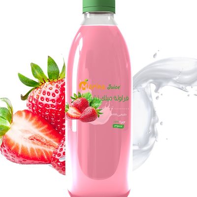 Strawberry Milkshake