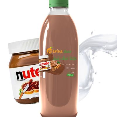 Nutella Milkshake