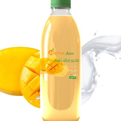 Mango Milkshake