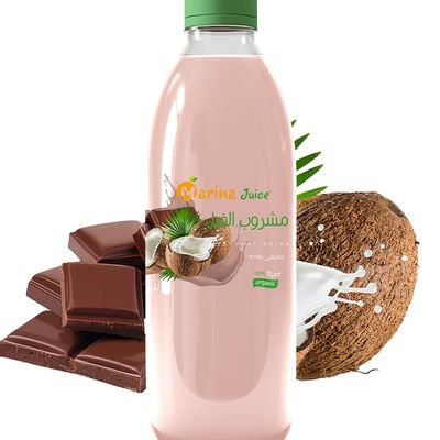 Sobla Ice Chocolate